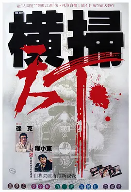 日韩成人在线免费视频