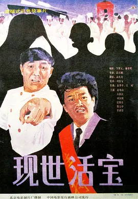 gay欧美猛男gay粗大