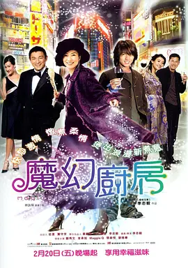 亚洲精品高清在线
