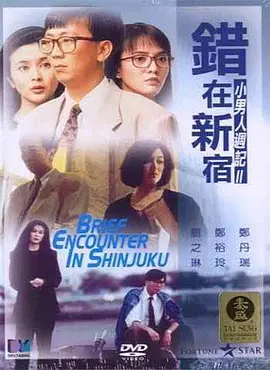亚洲精品无码不卡在线播放he