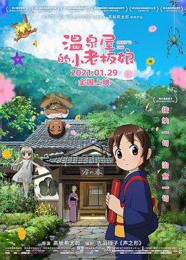 国产精品不卡视频