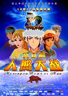 淫香视频