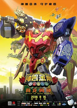 国产中文字幕乱人伦在线观看