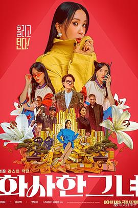 亚洲欧洲无码一区二区三区