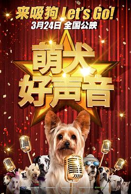 国产主播 欧美精品