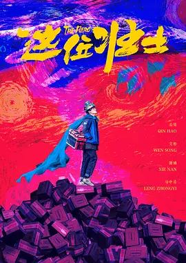 69视频在线