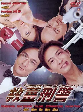 99热中文