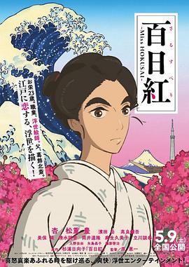 男女高潮又爽又猛动态图
