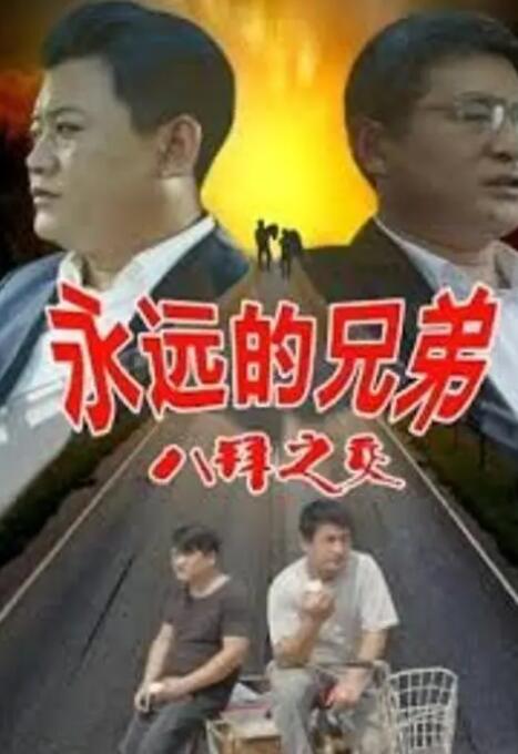 在线精品国产