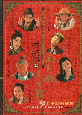 欧美日一本