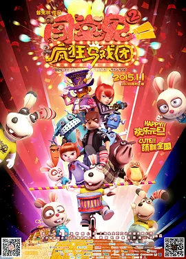 91在线精品你懂的免费