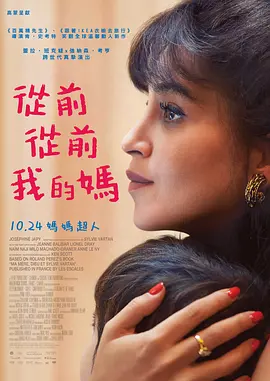 婷婷激情亚洲