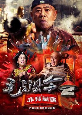 亚洲国产精品成人综合久久久