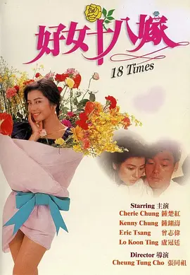 午夜免费成人