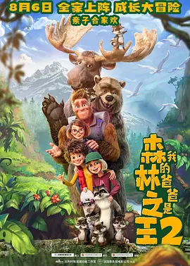 一级毛片免费毛片一级毛片免费