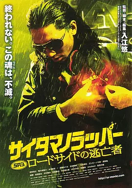 91短视频版高清在线观看免费