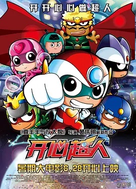 国产日产欧美一区二区三区