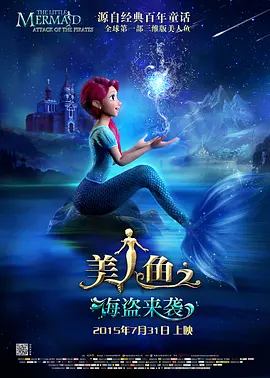 国产成a人片在线观看视频下载
