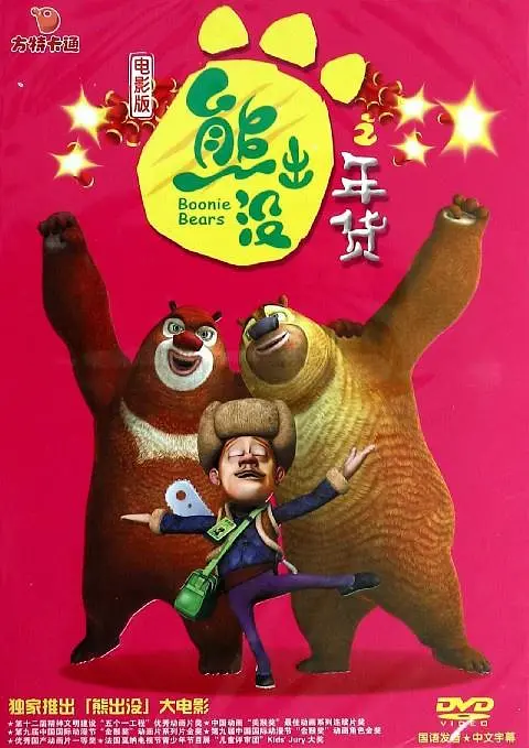 亚洲九九九九