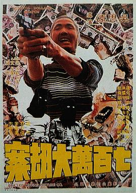 日韩欧美一区二区精品久久