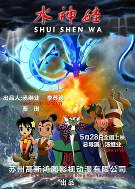 老女人激情