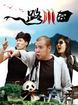 五月天狠狠