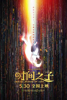 国产精品观看在线亚洲人成网