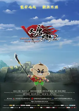 欧美日韩精品一区二区