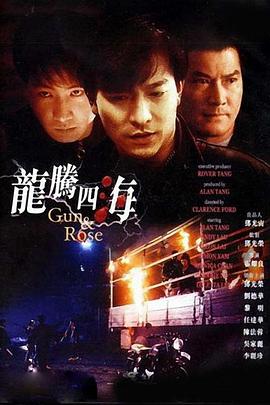 久久99热精品免费观看无卡顿