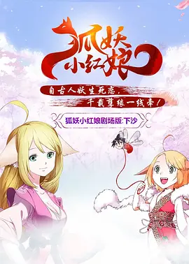 丝袜诱惑一区二区