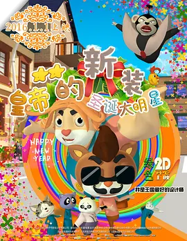 99久久伊人一区二区yy5099
