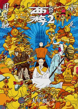 欧美双男无删减大尺度