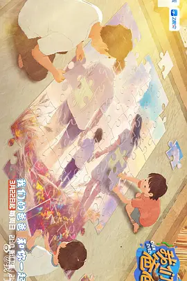 ,亚洲人成毛片在线播放