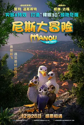 凹凸导航第一福利