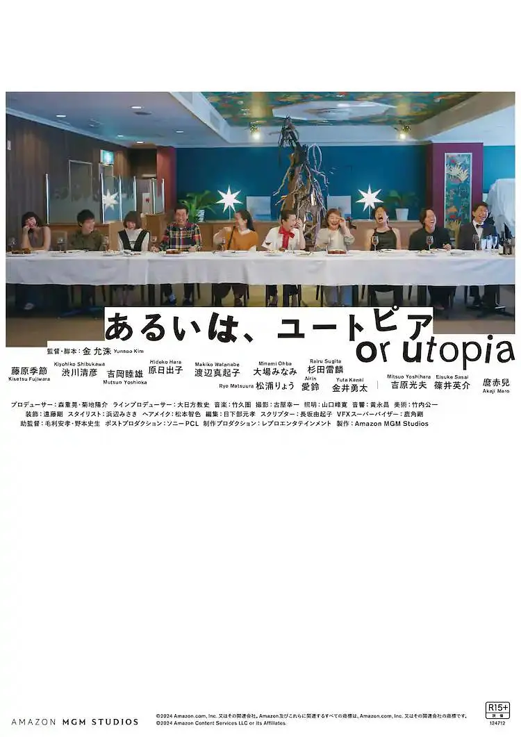 日本三级韩国三级欧美三级