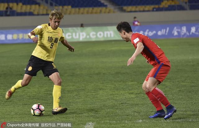 久久综合色一综合色88