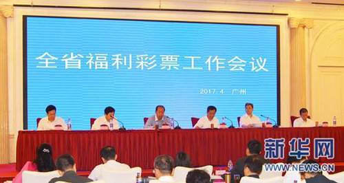 极品福利在线
