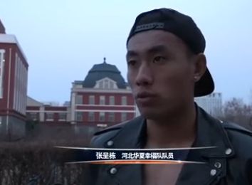 一级做a爱片在线播放