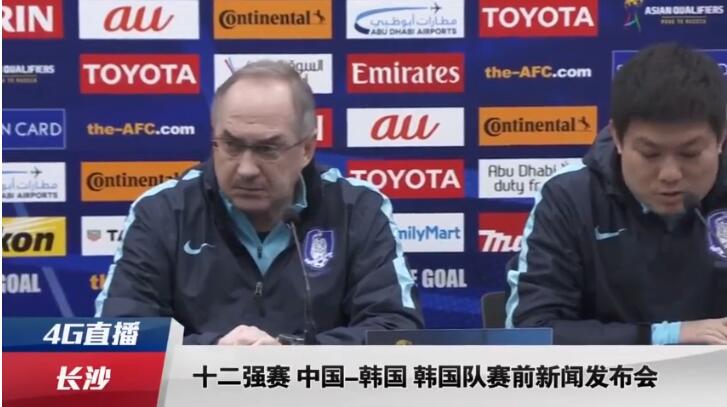 幸福宝app下载免费最新章节免费阅读小说