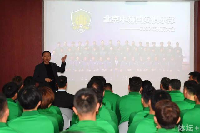课代表趴下让我桶