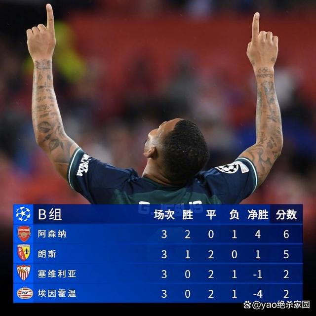潘金莲裸体一级淫片潘金莲与武松