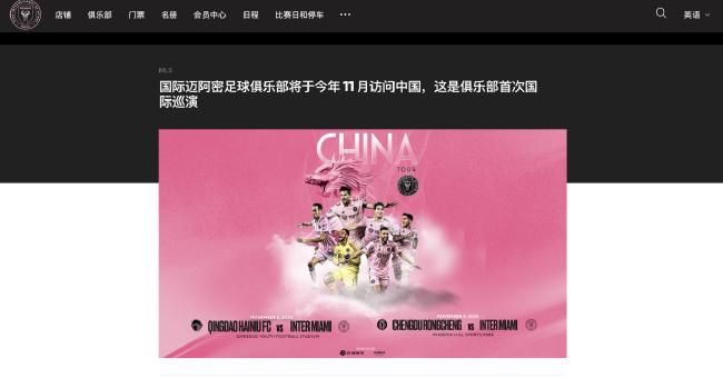 姐姐激动地接受浓水