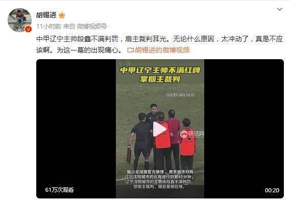香蕉成人在线视频