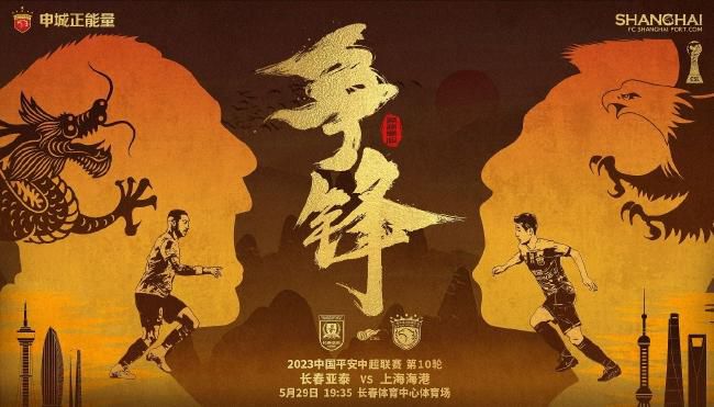 中文字幕日本三级