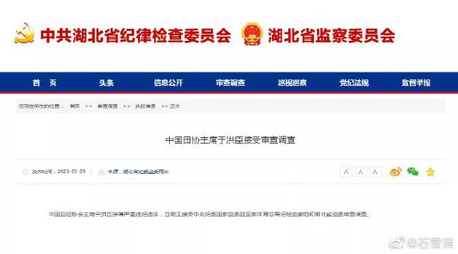西西大胆裸体艺术