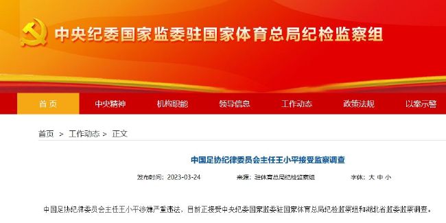 看全色黄大色黄大片免责看的