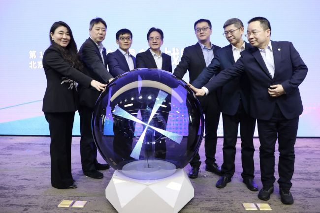 亚洲精品久久久午夜伊人
