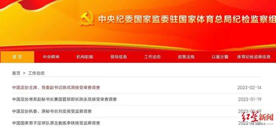 亚洲视频欧美视频
