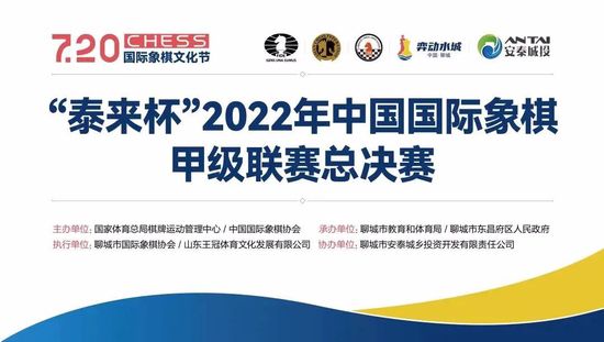 啪啪伊人网