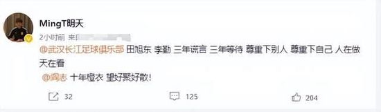 国产草比